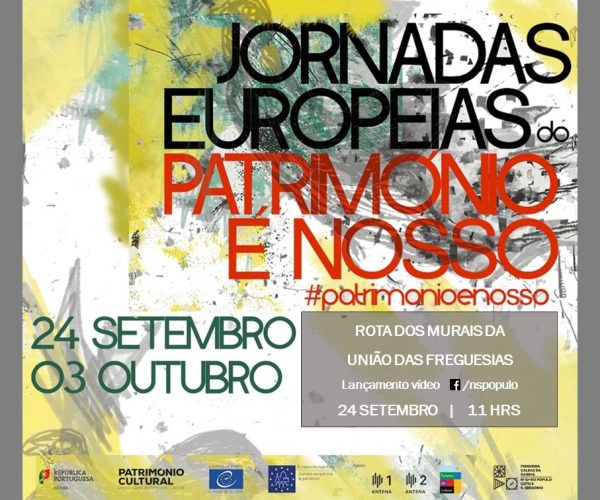 União das freguesias de Paredes de Coura e Resende in Paredes de Coura - Portugal